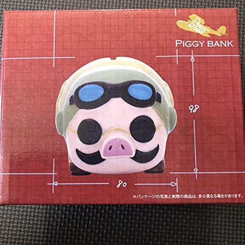 ジブリ　紅の豚の貯金箱 ジブリ - 紅の豚 貯金箱 未使用 ポルコロッソの通販 by みっちー